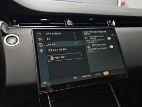 Land Rover Range Rover Evoque 2.0 Automatic - 45000 € - 80754601 16 | Car24.bg Land Rover Range Rover Evoque 2.0 Automatic - 45000 € - 80754601 16