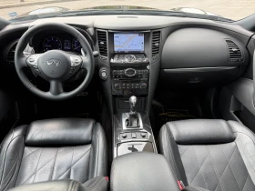 Infiniti QX70 6 МЕСЕЦА ГАРА0НЦИЯ/3.0D 238к.с. От България!!! | Auto.bg — изображение 10 Infiniti QX70 6 МЕСЕЦА ГАРА0НЦИЯ/3.0D 238к.с. От България!!! | Auto.bg — изображение 10