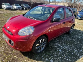 Nissan Micra 1.2 бензин - 5700 € / 11148.23 лв. - 75926143 4 | Car24.bg Nissan Micra 1.2 бензин - 5700 € / 11148.23 лв. - 75926143 4