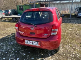 Nissan Micra 1.2 бензин - 5700 € / 11148.23 лв. - 75926143 3 | Car24.bg Nissan Micra 1.2 бензин - 5700 € / 11148.23 лв. - 75926143 3