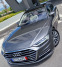 Обява за продажба на Audi A8 ВСИЧКИ ЕКСТРИ//КАТО НОВА ~87 900 лв. - изображение 4