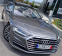 Обява за продажба на Audi A8 ВСИЧКИ ЕКСТРИ//КАТО НОВА ~87 900 лв. - изображение 8