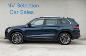 Skoda Kodiaq 2.0 TDI 4x4 L&K - 69900 лв. / 35739.30 € - 97859200 2 | Car24.bg Skoda Kodiaq 2.0 TDI 4x4 L&K - 69900 лв. / 35739.30 € - 97859200 2