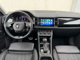 Skoda Kodiaq 2.0 TDI 4x4 L&K - 69900 лв. / 35739.30 € - 97859200 11 | Car24.bg Skoda Kodiaq 2.0 TDI 4x4 L&K - 69900 лв. / 35739.30 € - 97859200 11