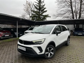 Opel Crossland X Edition 110 hp MT6 MY23 - Car24.bg Opel Crossland X Edition 110 hp MT6 MY23