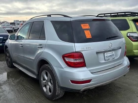 Mercedes-Benz ML 350 * 3.5L * CARFAX * ЦЕНА ДО БГ - 7414 € / 14500.52 лв. - 80533856 2 | Car24.bg Mercedes-Benz ML 350 * 3.5L * CARFAX * ЦЕНА ДО БГ - 7414 € / 14500.52 лв. - 80533856 2