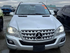 Mercedes-Benz ML 350 * 3.5L * CARFAX * ЦЕНА ДО БГ - 7414 € / 14500.52 лв. - 80533856 6 | Car24.bg Mercedes-Benz ML 350 * 3.5L * CARFAX * ЦЕНА ДО БГ - 7414 € / 14500.52 лв. - 80533856 6