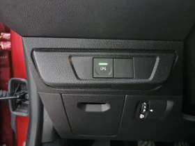 Dacia Sandero 1.0 TCe 90 Stop&Start LPG - 25500 лв. / 13037.94 € - 53780148 13 | Car24.bg Dacia Sandero 1.0 TCe 90 Stop&Start LPG - 25500 лв. / 13037.94 € - 53780148 13