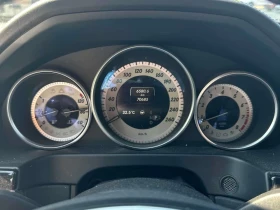 Mercedes-Benz E 400 * CARFAX * ОПЦИЯ ЗА АВТОКРЕДИТ * | Auto.bg — изображение 8 Mercedes-Benz E 400 * CARFAX * ОПЦИЯ ЗА АВТОКРЕДИТ * | Auto.bg — изображение 8