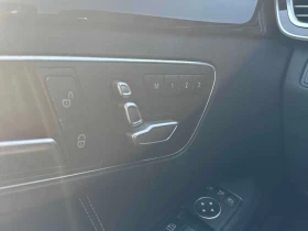 Mercedes-Benz E 400 * CARFAX * ОПЦИЯ ЗА АВТОКРЕДИТ * | Auto.bg — изображение 11 Mercedes-Benz E 400 * CARFAX * ОПЦИЯ ЗА АВТОКРЕДИТ * | Auto.bg — изображение 11