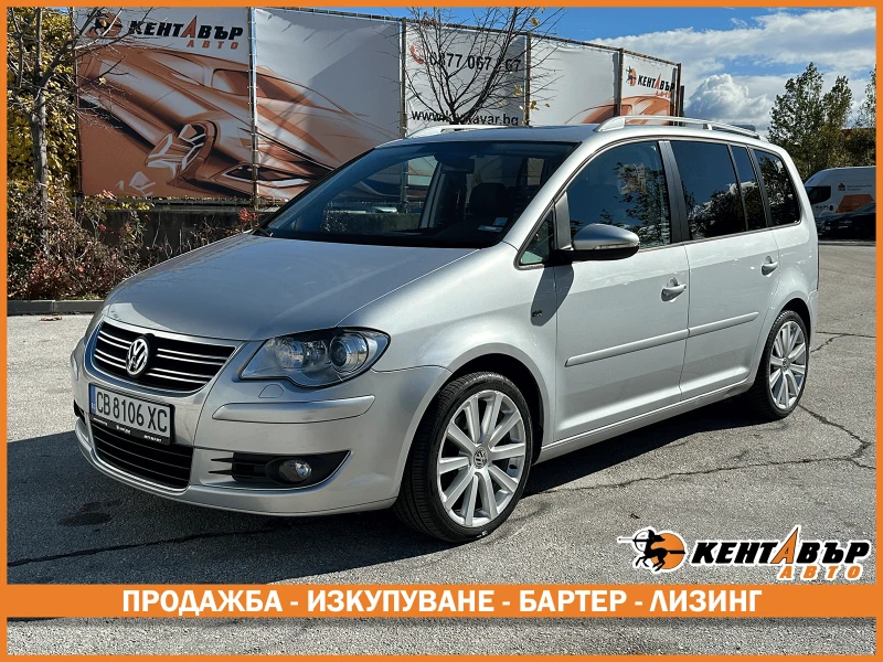 VW Touran R line 1.4i 170 к.с. Газ/бензин - 9999 лв. / 5112.41 € - 85182474 1 | Car24.bg VW Touran R line 1.4i 170 к.с. Газ/бензин - 9999 лв. / 5112.41 € - 85182474 1