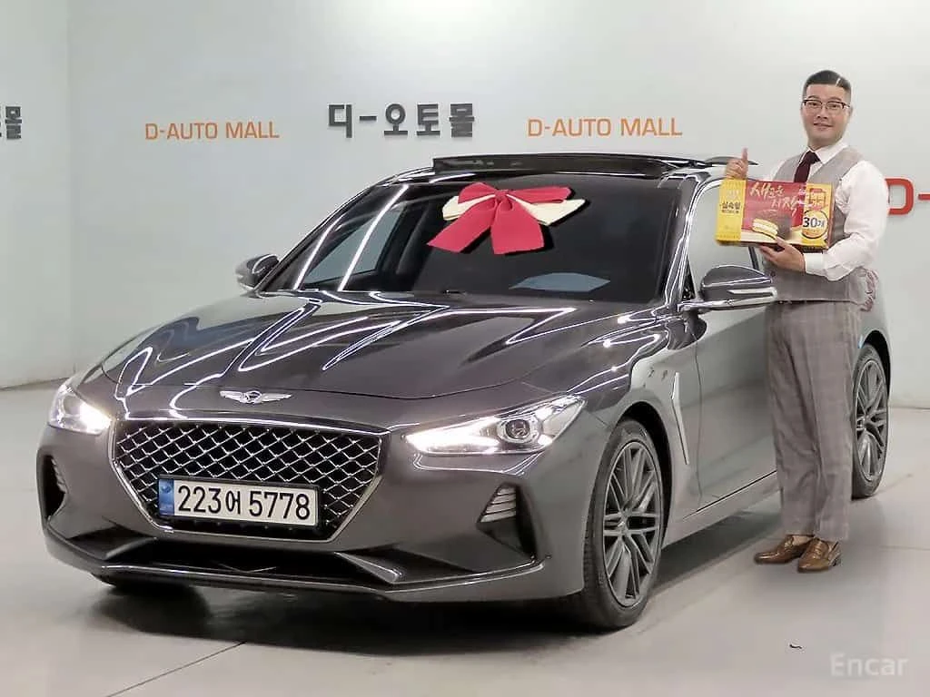 Genesis G70 * 2.0T * ОПЦИЯ ЗА ФИНАНСИРАНЕ | Auto.bg — изображение 1 Genesis G70 * 2.0T * ОПЦИЯ ЗА ФИНАНСИРАНЕ | Auto.bg — изображение 1