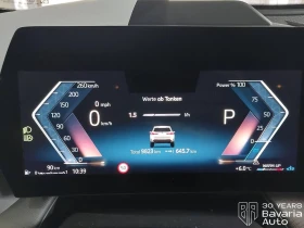 BMW X1 23i xDrive Steptronic - 92500 лв. / 47294.50 € - 94675107 8 | Car24.bg BMW X1 23i xDrive Steptronic - 92500 лв. / 47294.50 € - 94675107 8