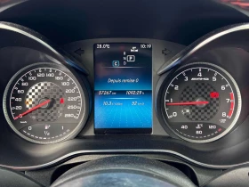 Mercedes-Benz GLC 43 AMG COUPE/BURMESTER/ПАНОРАМА/360 - 43900 € / 85860.94 лв. - 66721757 8 | Car24.bg Mercedes-Benz GLC 43 AMG COUPE/BURMESTER/ПАНОРАМА/360 - 43900 € / 85860.94 лв. - 66721757 8