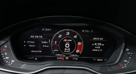 Audi SQ5 3.0 TDI| HEAD UP| ПАНОРАМА| KAMЕРИ| ПОДГРЕВИ и още | Auto.bg — изображение 8 Audi SQ5 3.0 TDI| HEAD UP| ПАНОРАМА| KAMЕРИ| ПОДГРЕВИ и още | Auto.bg — изображение 8