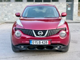Nissan Juke 1.5DCI* PURE DRIVE * TEKNA* KeyLess* Navi* Full* - 5999 € - 64623905 6 | Car24.bg Nissan Juke 1.5DCI* PURE DRIVE * TEKNA* KeyLess* Navi* Full* - 5999 € - 64623905 6