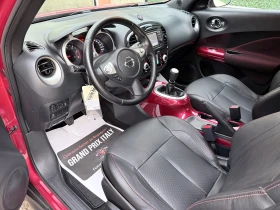 Nissan Juke 1.5DCI* PURE DRIVE * TEKNA* KeyLess* Navi* Full* - 5999 € - 64623905 7 | Car24.bg Nissan Juke 1.5DCI* PURE DRIVE * TEKNA* KeyLess* Navi* Full* - 5999 € - 64623905 7