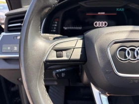 Audi Q7 Black optic * ACC * 360 * АвтоКредит * (ЦЕНА ДО БГ | Auto.bg — изображение 8 Audi Q7 Black optic * ACC * 360 * АвтоКредит * (ЦЕНА ДО БГ | Auto.bg — изображение 8