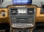 Обява за продажба на Mercedes-Benz G 63 AMG Panorama*H&K*Обдухване ~ 135 000 EUR - изображение 11