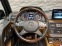 Обява за продажба на Mercedes-Benz G 63 AMG Panorama*H&K*Обдухване ~ 135 000 EUR - изображение 5