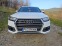 Обява за продажба на Audi Q7 3.0TFSI ~59 999 лв. - изображение 1