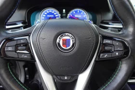 Alpina B5 Edition 50 - 93500 лв. / 47805.79 € - 59525314 13 | Car24.bg Alpina B5 Edition 50 - 93500 лв. / 47805.79 € - 59525314 13