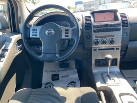 Nissan Pathfinder 2.5D AUTOMATIC | Mobile.bg   14