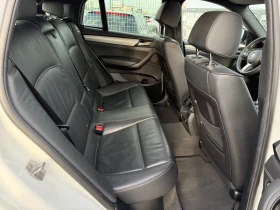BMW X4 2.0D* x-Drive* 2017г* M Pack* 171.000KM* Топ Състо - 18500 € / 36182.85 лв. - 73904960 13 | Car24.bg BMW X4 2.0D* x-Drive* 2017г* M Pack* 171.000KM* Топ Състо - 18500 € / 36182.85 лв. - 73904960 13
