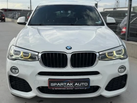 BMW X4 2.0D* x-Drive* 2017г* M Pack* 171.000KM* Топ Състо - 18500 € / 36182.85 лв. - 73904960 2 | Car24.bg BMW X4 2.0D* x-Drive* 2017г* M Pack* 171.000KM* Топ Състо - 18500 € / 36182.85 лв. - 73904960 2