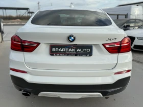 BMW X4 2.0D* x-Drive* 2017г* M Pack* 171.000KM* Топ Състо - 18500 € / 36182.85 лв. - 73904960 5 | Car24.bg BMW X4 2.0D* x-Drive* 2017г* M Pack* 171.000KM* Топ Състо - 18500 € / 36182.85 лв. - 73904960 5