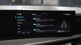 Hyundai Santa fe 2.5T* PRESTIGE* ДИСТРОНИК* ПОДГРЕВ* ОБДУХВАНЕ* | Auto.bg — изображение 15 Hyundai Santa fe 2.5T* PRESTIGE* ДИСТРОНИК* ПОДГРЕВ* ОБДУХВАНЕ* | Auto.bg — изображение 15