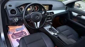 Mercedes-Benz C 220 CDI- AVANGARDE - 17500 лв. / 8947.61 € - 59699675 9 | Car24.bg Mercedes-Benz C 220 CDI- AVANGARDE - 17500 лв. / 8947.61 € - 59699675 9