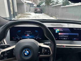 BMW iX - 46000 € / 89968.18 лв. - 14090085 12 | Car24.bg BMW iX - 46000 € / 89968.18 лв. - 14090085 12