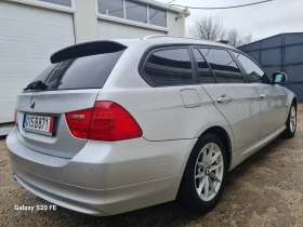 BMW 320 D xDrive 184к.с.! Евро 5! Full! Германия! - 6000 € / 11734.98 лв. - 38926506 6 | Car24.bg BMW 320 D xDrive 184к.с.! Евро 5! Full! Германия! - 6000 € / 11734.98 лв. - 38926506 6