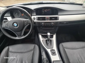 BMW 320 D xDrive 184к.с.! Евро 5! Full! Германия! - 6000 € / 11734.98 лв. - 38926506 17 | Car24.bg BMW 320 D xDrive 184к.с.! Евро 5! Full! Германия! - 6000 € / 11734.98 лв. - 38926506 17
