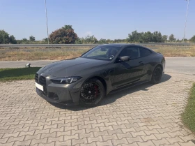 BMW M4 Competition M xDrive