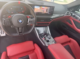 BMW M4 Competition M xDrive | Auto.bg — изображение 16 BMW M4 Competition M xDrive | Auto.bg — изображение 16