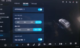 BYD Atto3 Basic | Auto.bg — изображение 15 BYD Atto3 Basic | Auto.bg — изображение 15