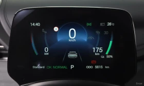 BYD Atto3 Basic | Auto.bg — изображение 8 BYD Atto3 Basic | Auto.bg — изображение 8