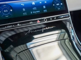 Mercedes-Benz S 680 Maybach 4Matic = Exclusive = Гаранция - 165666 € - 29484545 8 | Car24.bg Mercedes-Benz S 680 Maybach 4Matic = Exclusive = Гаранция - 165666 € - 29484545 8