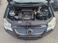 VW Polo 1.4 Бензин-Газ Highline - [8] 