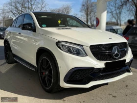Mercedes-Benz GLE 63 AMG S/COUPE/585HP/4MATIC/PANO/B&O/360/TV/LED/NAVI/E188 - Car24.bg Mercedes-Benz GLE 63 AMG S/COUPE/585HP/4MATIC/PANO/B&O/360/TV/LED/NAVI/E188