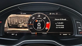 Audi SQ7 MATRIX/7М/NIGHT/DISTR/CAMERA/AIR/BOSE/ПОДГРЕВ/ЛИЗИ | Auto.bg — изображение 9 Audi SQ7 MATRIX/7М/NIGHT/DISTR/CAMERA/AIR/BOSE/ПОДГРЕВ/ЛИЗИ | Auto.bg — изображение 9