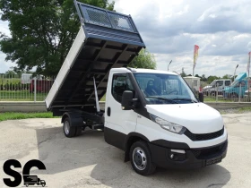 Iveco 35c17 * КЛИМАТРОНИК* Д-4.10м ТРИСТРАНЕН САМОСВАЛ *
