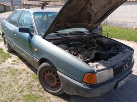Audi 80 3 бр B3 и B4 | Mobile.bg — малка снимка 2