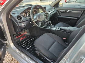 Mercedes-Benz C 200 CDI, 136к.с. - 16500 лв. / 8436.32 € - 43647237 8 | Car24.bg Mercedes-Benz C 200 CDI, 136к.с. - 16500 лв. / 8436.32 € - 43647237 8