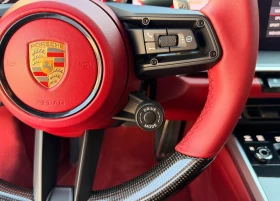 Porsche 911 Carrera 4S - 134999 € - 45112081 8 | Car24.bg Porsche 911 Carrera 4S - 134999 € - 45112081 8