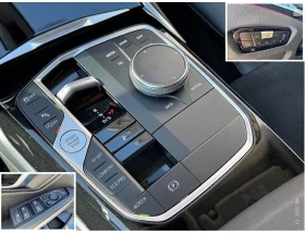 BMW 320 320d LCI | Auto.bg — изображение 8 BMW 320 320d LCI | Auto.bg — изображение 8