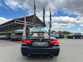 BMW 320 M-PACK#CABRIO#HARDTOP#NAVI#RECARO | Auto.bg — изображение 8 BMW 320 M-PACK#CABRIO#HARDTOP#NAVI#RECARO | Auto.bg — изображение 8