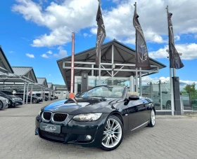 BMW 320 M-PACK#CABRIO#HARDTOP#NAVI#RECARO | Auto.bg — изображение 5 BMW 320 M-PACK#CABRIO#HARDTOP#NAVI#RECARO | Auto.bg — изображение 5